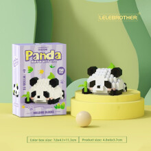 (Style22) Penguin Elephant Cute Bee Tiger Koala Panda Animal Building Blocks Toys Children