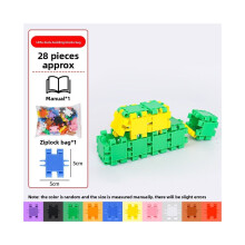 (28pcs) Building Blocks Puzzle Early Childhood Education Plastic Toys Child Kindergarten