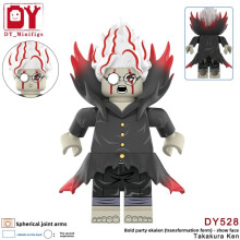 (StyleB) Da Dan Dan Ekuaren Transform Form Anime Characters Assemble Building Blocks