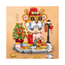 (1751) LOZ1751 Money Dodo 1752 Fu Full Tiger Tiger beauty puzzle building blocks handmade DIY boy girl surprise New Year gift