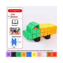 (218pcs) Building Blocks Puzzle Early Childhood Education Plastic Toys Child Kindergarten