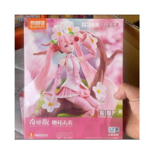 (Project DIVA Arcade) Blokees Hatsune Miku Building Block Cartoon Anime Assembly Figurine Toy PVC Kids Toys Doll Collection Figures Gift