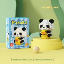 (Style13) Penguin Elephant Cute Bee Tiger Koala Panda Animal Building Blocks Toys Children