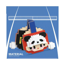 (Style2) Star Creative And Panda Table Tennis Racket Assembly Building Gift Block Toys