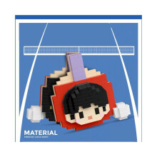 (Style5) Star Creative And Panda Table Tennis Racket Assembly Building Gift Block Toys