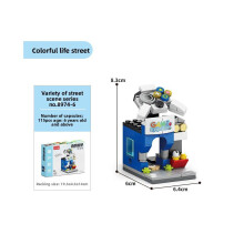 (Style15) Commercial Street Convenience Store Fruit Shop Milk Tea Building Shop Blocks