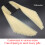 Δερμάτινη τσάντα Super Fiber Muffling, κωνικός σχεδιασμός για αυξημένη ισχύ, χειρουργικός 3
