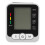 Wrist Blood Pressure Machine Digital Blood-Pressure Measure Tool Elderly Rectangular 8.00X7.00X7.00Cm 1Pack!ZZ19 1