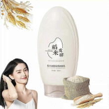 (Rice Original hair conditioner)Rice Fermentation Essence Hair Cream, Rice Hair Mask Deeply Moisturizing New Arrival