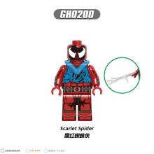 (StyleC) G0126 Series Colorful Peter Parker Shadow Crimson Building Blocks Flower