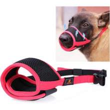 Dog Muzzle, Muzzle, Dog Muzzle with Adjustable Buckle Soft Breathable Fabric Dog Muzzle Prevent Biting Barking and Eating for Small Medium Large DogsZ