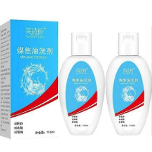 (2pcs)Coal Tar Anti-Dandruff Itching and Flaking Scalp Psoriasis Shampoo Seborrheic Dermatitis Shampoo New Arrival