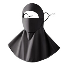 Neck protection for men, sun protection, sport face coverings, adjustable ear straps, breathable Ref: 3661