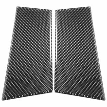 für 350Z 2003-2009 Kohle Faser B SäUlen Abdeckung Aufkleber Fenster Torpfosten Dekorative Paste Auto ZubehöR