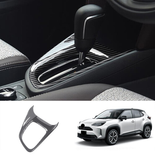 Carbon Fiber Central Gear Shift Panel Control Panel Decal Interior Modification for  Yaris  2021 2022 RHD 2