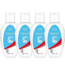 (4pcs)Coal Tar Anti-Dandruff Itching and Flaking Scalp Psoriasis Shampoo Seborrheic Dermatitis Shampoo New Arrival