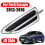 1Pc Right Side  Chrome Emblem Moulding  Trim Accessories for  Escape 2013-2016 4