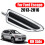 1Pc Right Side  Chrome Emblem Moulding  Trim Accessories for  Escape 2013-2016 3