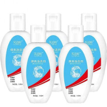(5pcs)Coal Tar Anti-Dandruff Itching and Flaking Scalp Psoriasis Shampoo Seborrheic Dermatitis Shampoo New Arrival