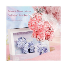 Romantisches rosa Einhorn-Bausteinset, Bastelset fürs Wohnzimmer, kreative Geschenkidee für Feiertage