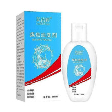 (1pc)Coal Tar Anti-Dandruff Itching and Flaking Scalp Psoriasis Shampoo Seborrheic Dermatitis Shampoo New Arrival