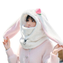 Cute Plush Skiing Helmet Cover, Outdoor Snow Sports Helmets Warm Scarf Hats, Winter Fun Riding Gear (Helmet Not Included)