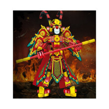 Schwarzer Wukong Mythos DIY Bausteine zum Zusammenbauen Ornamente Geschenk Spielzeug Kinder