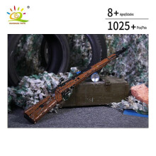 Huiqibao 1025+ Teile PUBG 98K Scharfschützengewehr Tech Modellbaustein-Set Montagesteine Stadt DIY