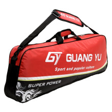 Badminton Kit Bag, Space for 3 Racquets,,,, Red 72x8x25cm Ref: 1758