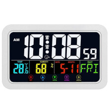 Digitale Wanduhr, batteriebetrieben, 20 cm (8 Zoll) Tischuhr mit Temperatur-, Luftfeuchtigkeits-, Wochentags- und Datumsanzeige, weiß