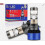 H7 LED-Scheinwerfer-Umrüstsatz, 200-W-Projektorlinsen, Abblendlicht, 24000 lm 4