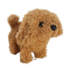 (Teddy) Realistic Electric Toy Pet Simulation Dog Plush Toy Moving Walking Animal Robot with Sound