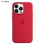 (Red, Multicolor) For iPhone 14 Pro Case Compatible with MagSafe Liquid Silicone Phone Back Cover [Induction Popover] 1