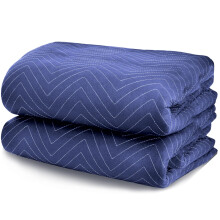 2 Pack Moving Blankets 40'x 72' Packing Blankets for Protecting Furniture Professional Quilted Shipping Furniture Pads(Dark Blue)