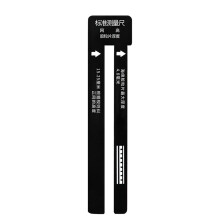 Table Tennis Net Measuring Device - Umpire Ruler for Accurate Net Height Measurement, Training Use at Home and Clubs