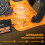 Chainsaw 6