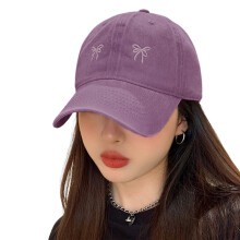 Casquette de Baseball avec nœud papillon brodé-Violet