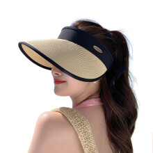 Chapeau de soleil unisexe pour adultes,-Beige Taille Unique