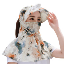 Chapeau de soleil pour femmes avec ventilateur,-Beige
