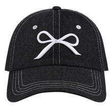 Casquettes de baseball pour filles avec broderie, chapeau à-Noir