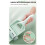 Space Saving Vegetable Slicer with Container Manual Potato 7
