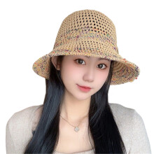 Chapeau de pêcheur crocheté tissé à la main, bonnets-Kaki