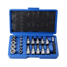 Torx Star Socket Set, Amp; Bit Male Female E Sockets with Torx Tool Ki,External Torque Star Socket Set Motor Repairing Tool Socket Socket(29PCS)