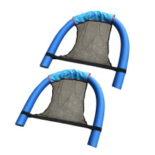 2 pieces Floating Chair Net Partial Water Floating Chair Net for Adults and Pool to Install Robust Materials Ref: 1980