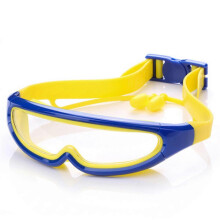 (As show, style93) Children's swimming goggles leak-free anti-fog boys and girls swimming goggles 6-14 years old