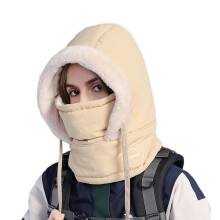 Chapeau chaud cache-cou masque Combo en peluche imperméable-Kaki