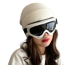 Bonnets d'hiver en tricot uniques, casquettes de crâne Hip-Blanc