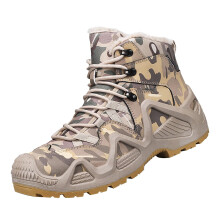 Men's Waterproof Hiking Boots with Fleece Lining, NonSlip Winter Trekking Shoes, Khaki 6.5 UK