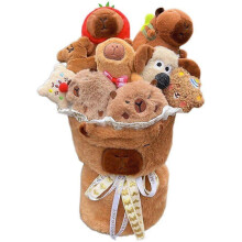 Plüschblumenstrauß, Cartoon-Capybara-Plüschtier, weiches Geburtstagsgeschenk, Plüschblumen zum Valentinstag, 30 x 18 cm