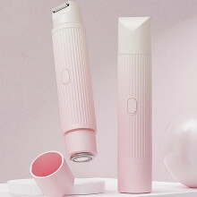 Elektrisk barbermaskin for kvinner, trådløs elektrisk kutter for kvinner, barbermaskin, hårfjerner for ben, ansikt, USB-oppladbar